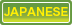 JAPANESE