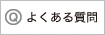 �悭���鎿��